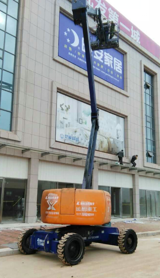 浏阳家具城安装广告牌